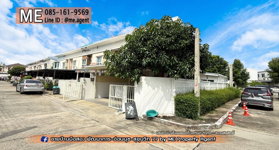 For rent 3 ベッドルーム townhouse in Suan Luang, Bangkok