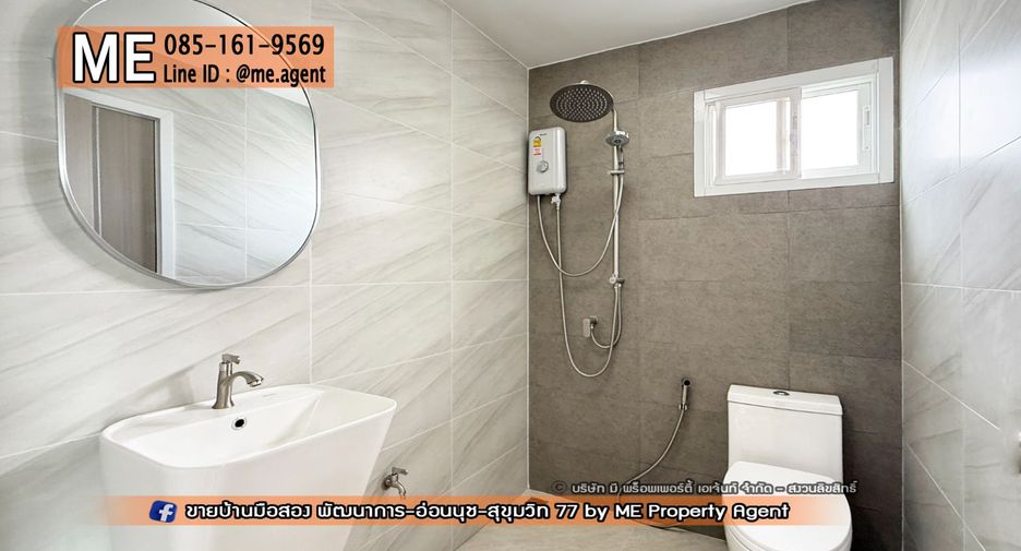 For rent 3 ベッドルーム townhouse in Suan Luang, Bangkok