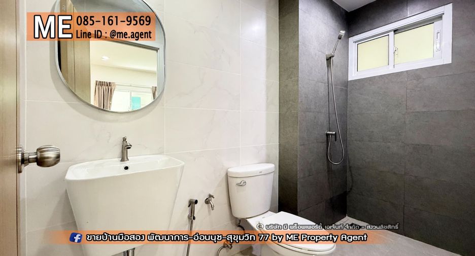 For rent 3 ベッドルーム townhouse in Suan Luang, Bangkok