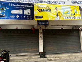 Продажа торговое помещение в Lam Luk Ka, Патумтани