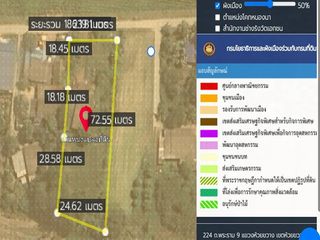 For sale land in Ko Chan, Chonburi