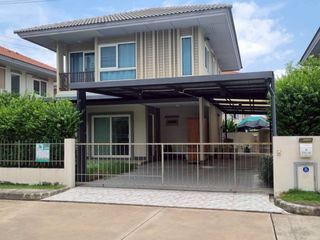 À vendre 3 chambres maison à Bang Bua Thong, Nonthaburi