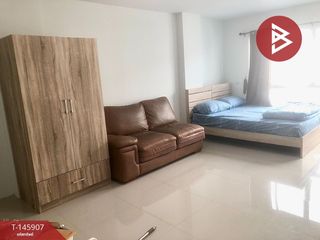 À vendre 1 chambre condo à Mueang Chon Buri, Chonburi