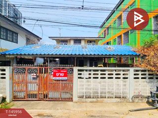Casa adosada en venta de 3 habitaciones en Bang Khen, Bangkok