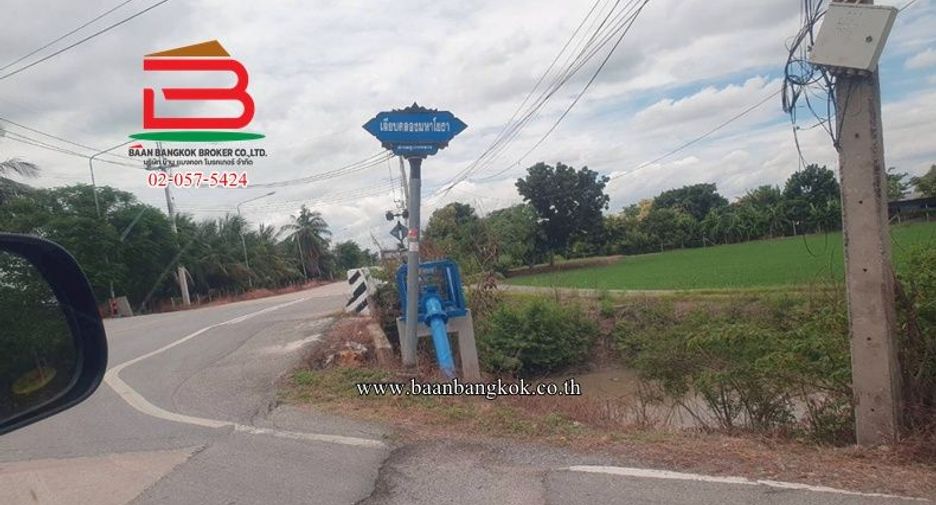 À vendre terrain à Lat Lum Kaeo, Pathum Thani