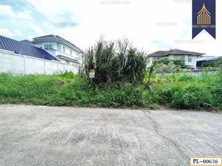 Terreno en venta en Bang Khen, Bangkok