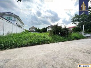 Terreno en venta en Bang Khen, Bangkok