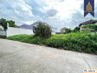 Terreno en venta en Bang Khen, Bangkok