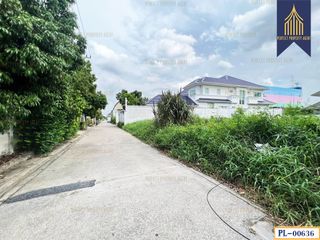 Terreno en venta en Bang Khen, Bangkok