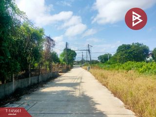 Grundstück zum Kauf in Mueang Chanthaburi, Chanthaburi