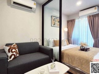 À louer 1 chambre condo à Min Buri, Bangkok