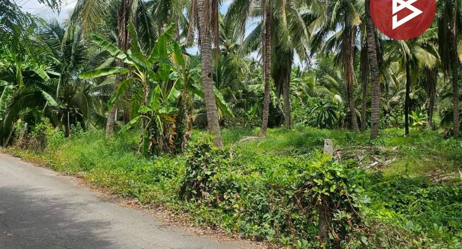 À vendre terrain à Mueang Ratchaburi, Ratchaburi