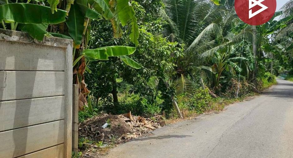 À vendre terrain à Mueang Ratchaburi, Ratchaburi