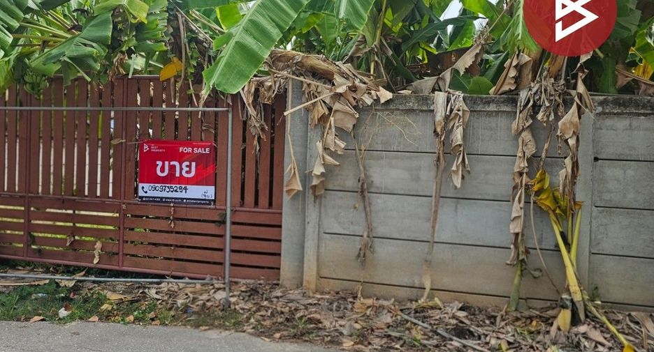 À vendre terrain à Mueang Ratchaburi, Ratchaburi