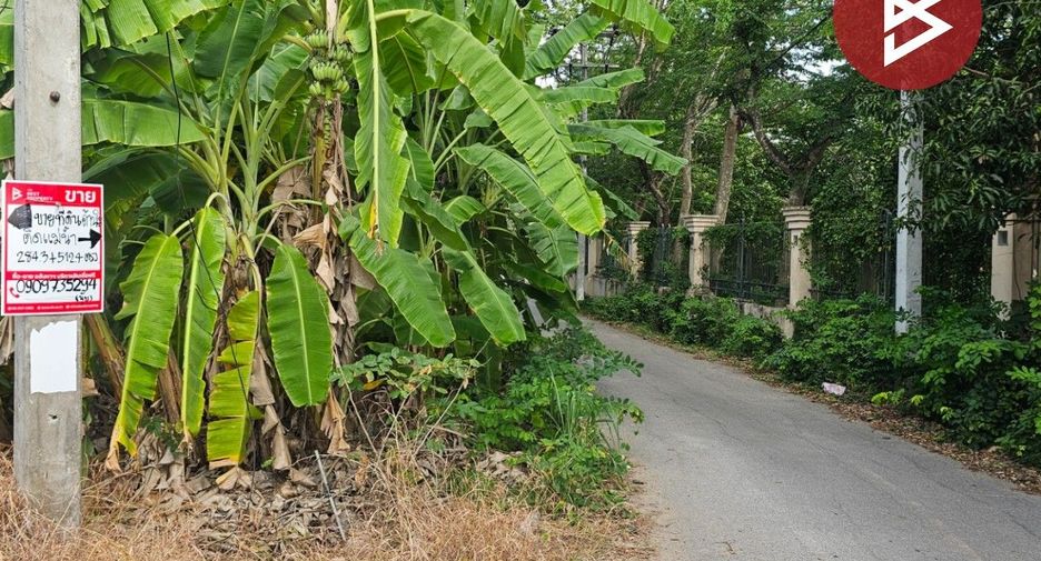 À vendre terrain à Mueang Ratchaburi, Ratchaburi