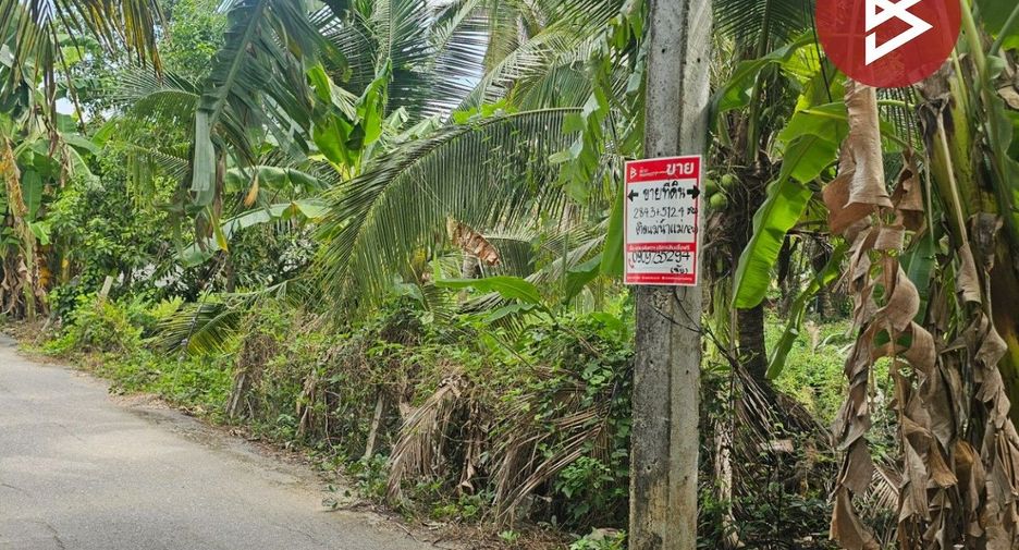 À vendre terrain à Mueang Ratchaburi, Ratchaburi
