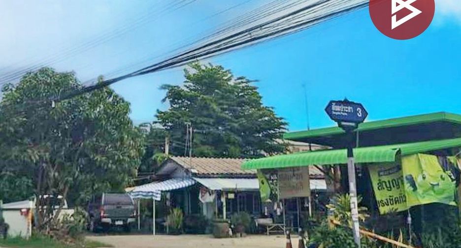 Terreno en venta en Lat Krabang, Bangkok