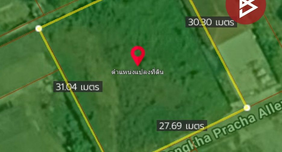 Terreno en venta en Lat Krabang, Bangkok