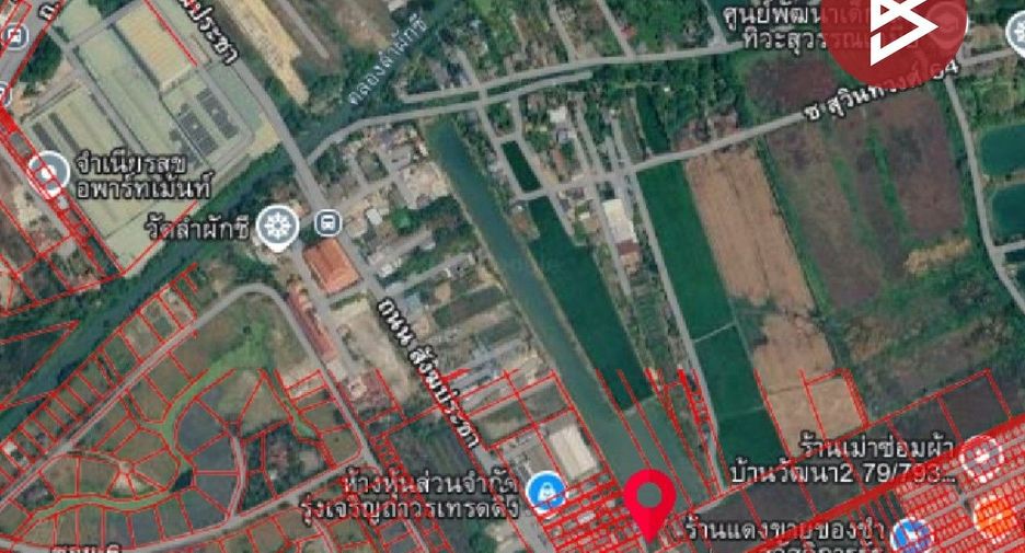 Terreno en venta en Lat Krabang, Bangkok