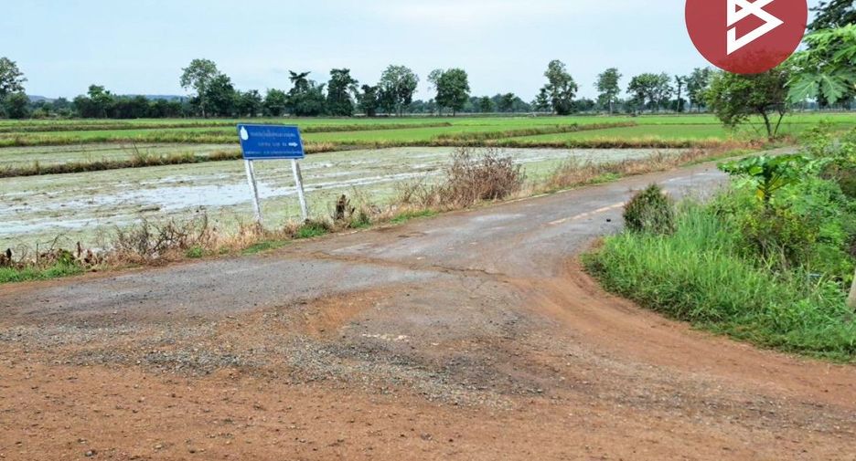 For sale land in Noen Maprang, Phitsanulok