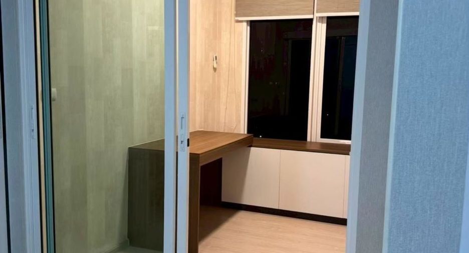 Продажа 2 спальни кондо 