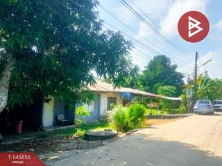 Grundstück zum Kauf in Mueang Chanthaburi, Chanthaburi