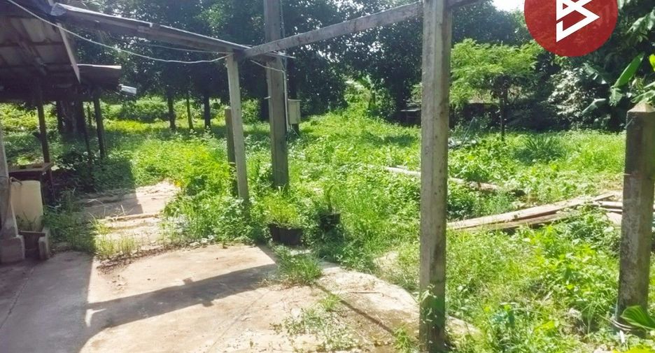 Grundstück zum Kauf in Mueang Chanthaburi, Chanthaburi
