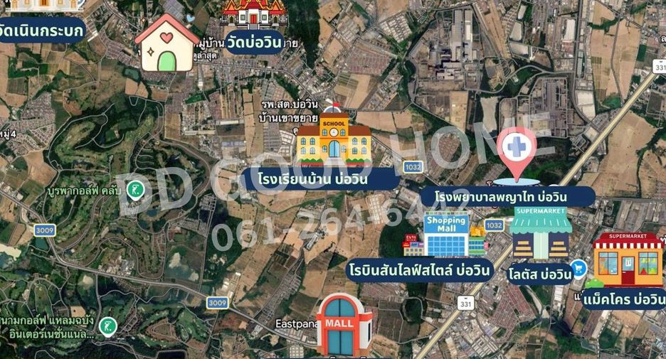 出售 1 卧室 联排别墅 在 Si Racha, Chon Buri