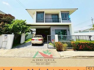 ขาย 4 ห้องนอน บ้านเดี่ยว ใน บางใหญ่, นนทบุรี