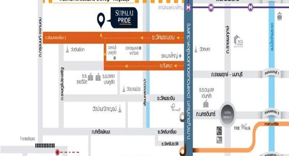 ขาย 4 ห้องนอน บ้านเดี่ยว ใน บางใหญ่, นนทบุรี
