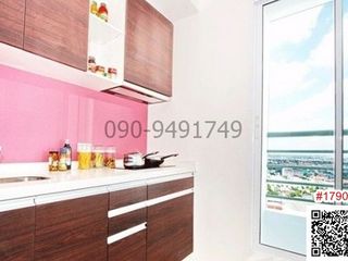 Продажа 3 спальни кондо в Банг Капи, Бангкок