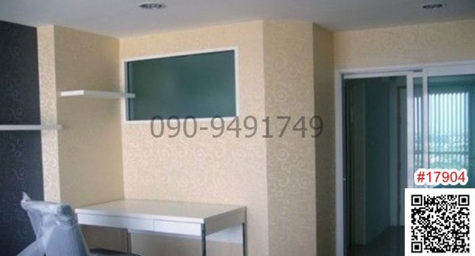Продажа 3 спальни кондо в Банг Капи, Бангкок