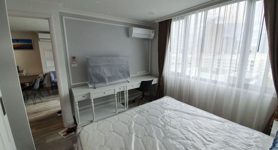 For rent 2 bedrooms condo 