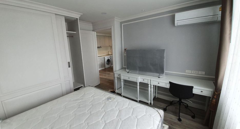 For rent 2 bedrooms condo 