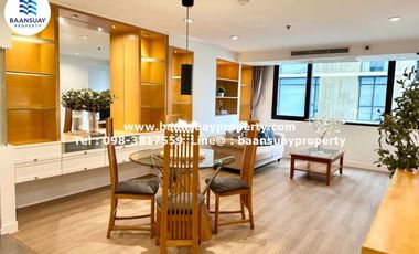 ให้เช่า 2 ห้องนอน คอนโด ใน ปทุมวัน, กรุงเทพฯ