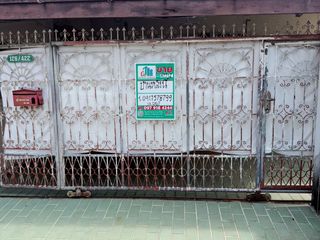 Reihenhaus zum Kauf mit 2 Zimmer in Pak Kret, Nonthaburi