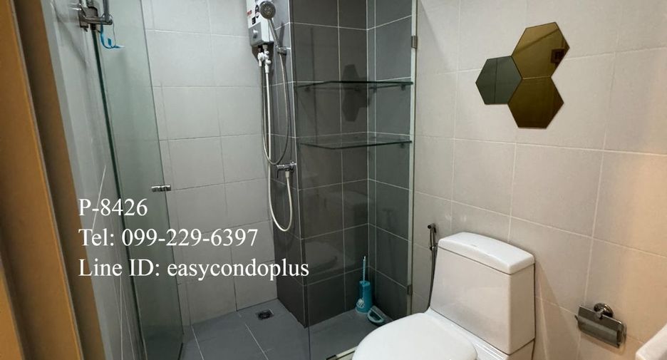 Wohnung zur Miete mit 1 Zimmer in Bang Sue, Bangkok