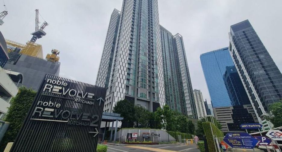 出租 2 卧室 公寓 