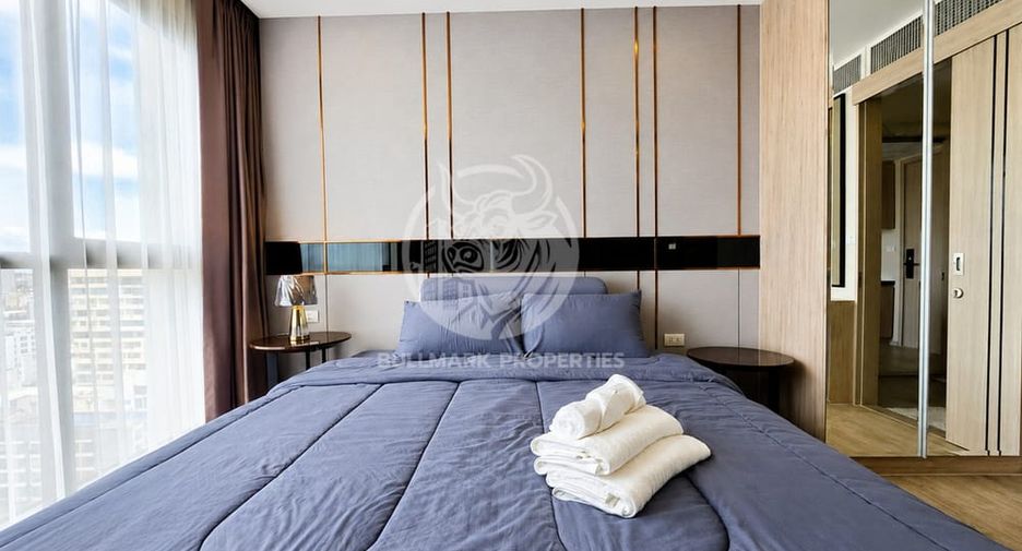 À louer 1 chambre condo 
