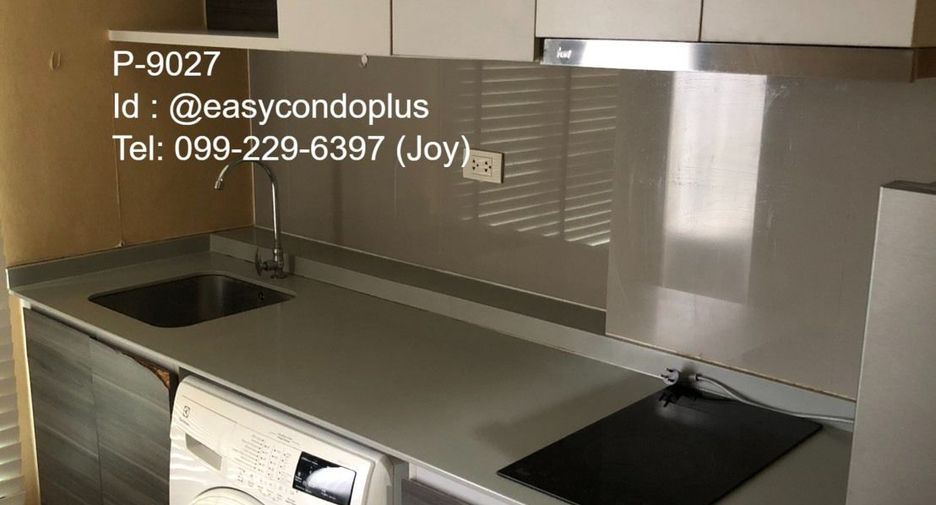 For rent 1 bed condo in Huai Khwang, Bangkok