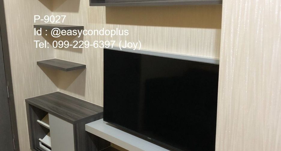 For rent 1 bed condo in Huai Khwang, Bangkok