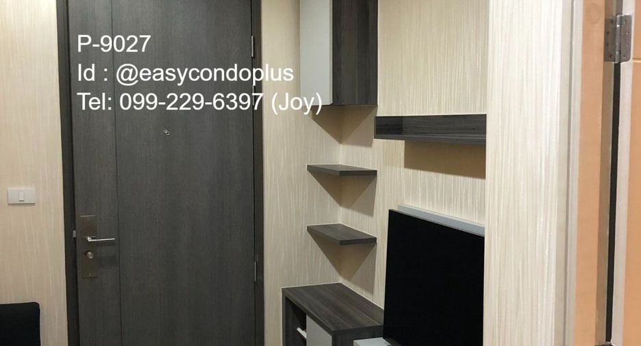 For rent 1 bed condo in Huai Khwang, Bangkok