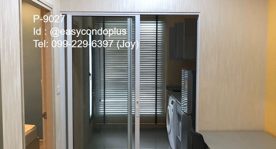 For rent 1 bed condo in Huai Khwang, Bangkok