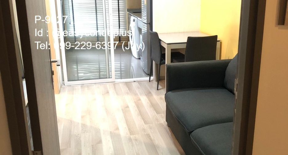 For rent 1 bed condo in Huai Khwang, Bangkok