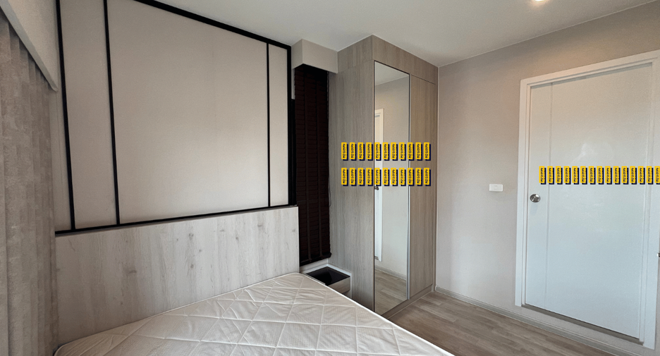 Condo en venta de 2 habitaciones en Suan Luang, Bangkok