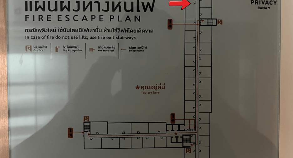 Condo en venta de 2 habitaciones en Suan Luang, Bangkok