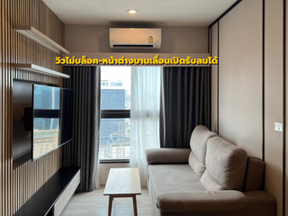 Condo en venta de 2 habitaciones en Suan Luang, Bangkok