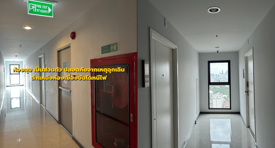 Condo en venta de 2 habitaciones en Suan Luang, Bangkok