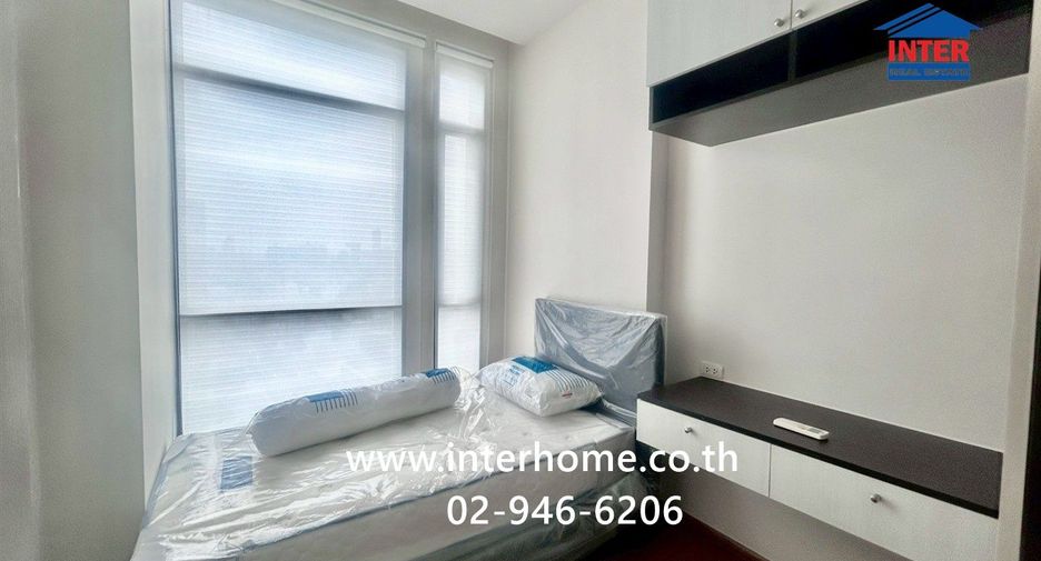 Condo en venta de 2 habitaciones en Watthana, Bangkok