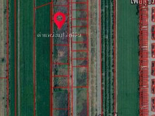 For sale land in Thanyaburi, Pathum Thani